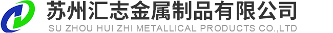 濰坊思鉑睿機械設(shè)備有限公司